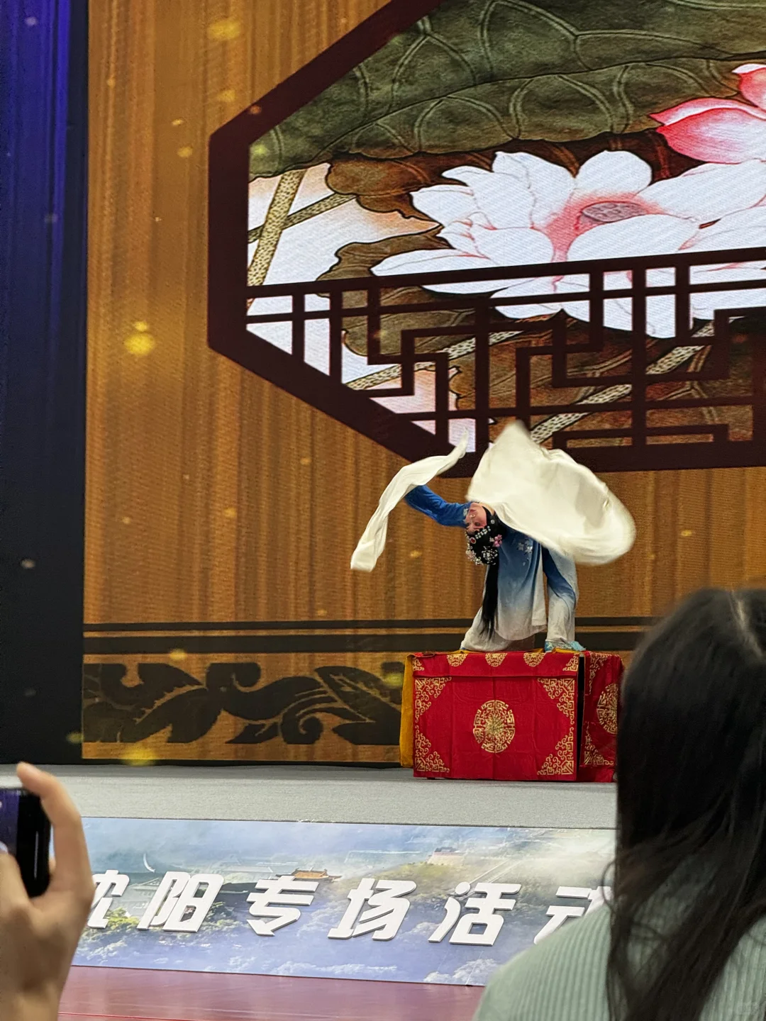 山西人才宣介会｜沈阳专场