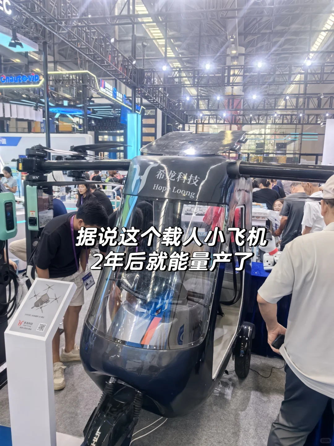 南宁东盟博览会,领略异域风情血拼各地靓货