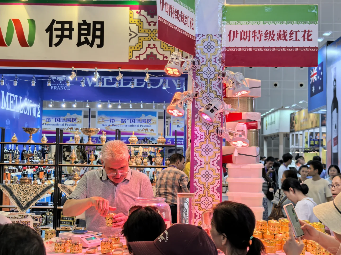 第2⃣2⃣界中国—东盟博览会结算画面