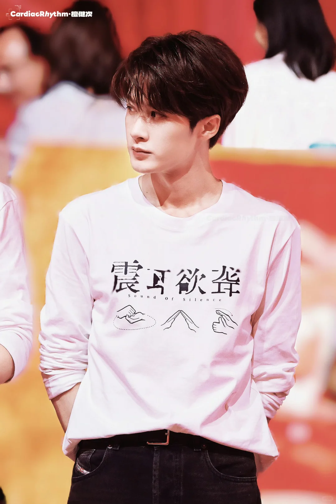 250922 檀健次CCTV6国庆档电影推介会