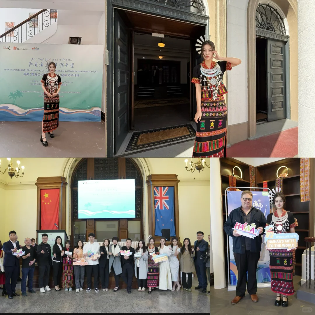 海南文旅推介会圆满成功?