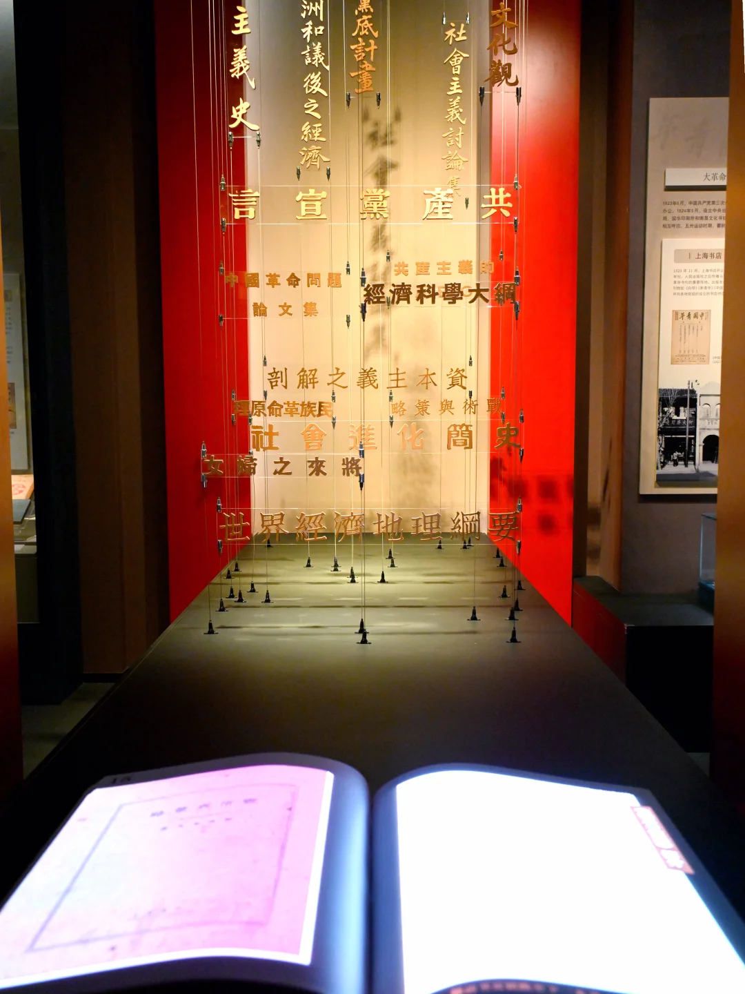 还得是魔都!龟兹石窟搬入博物馆,绝了!