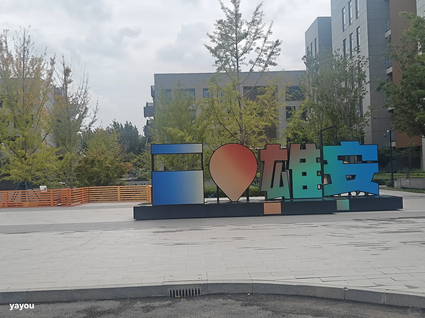 在工业设计的海洋里穿梭了！来看展会啦