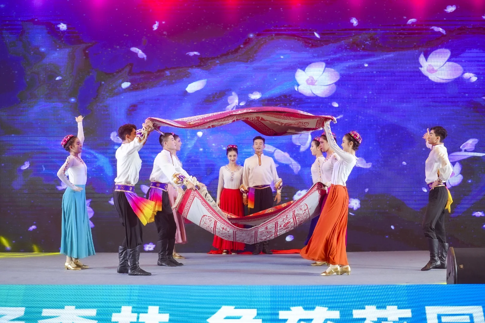 沙雅县农文旅融合暨产业推介会