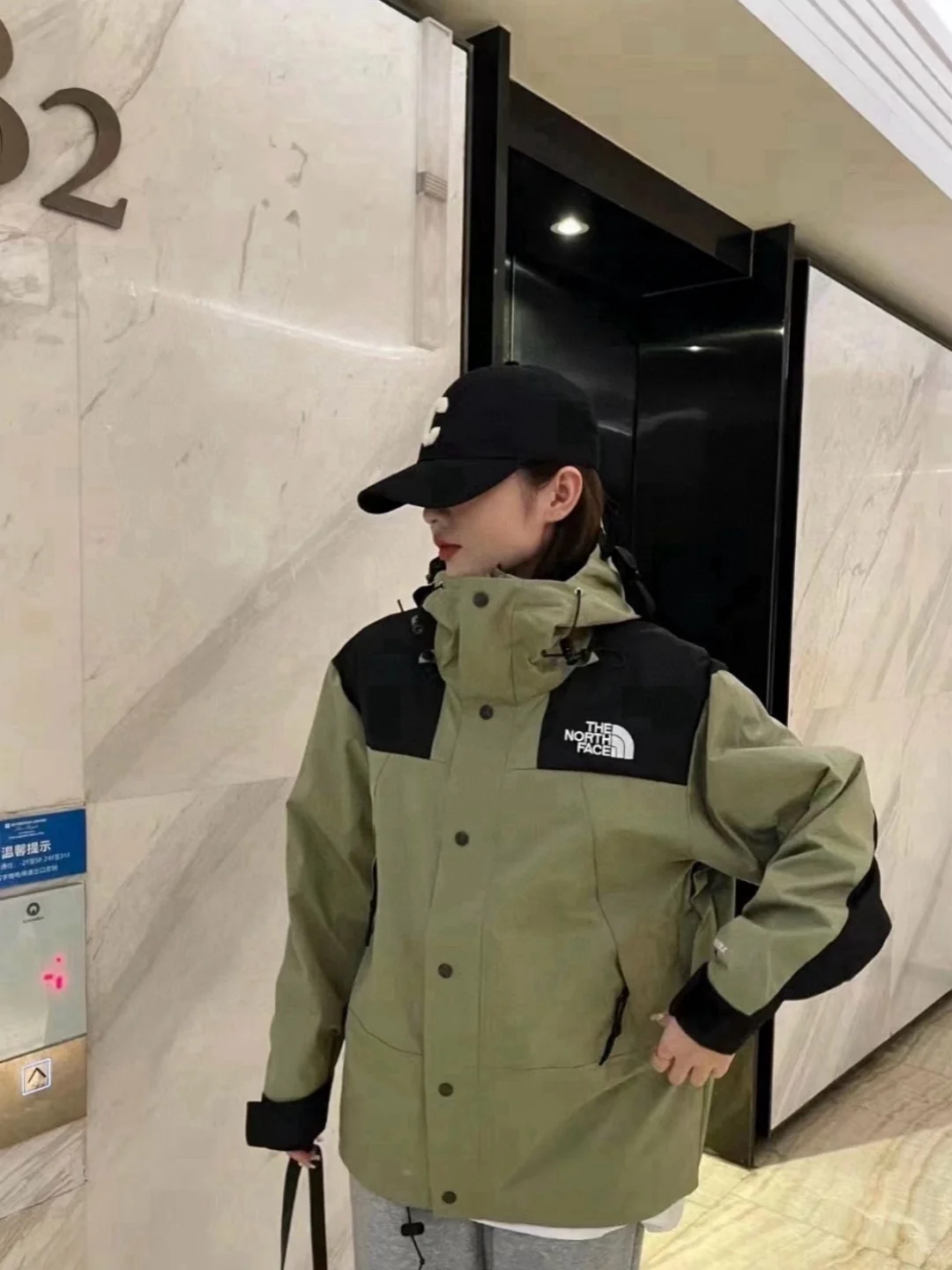 从零开始做社群团购