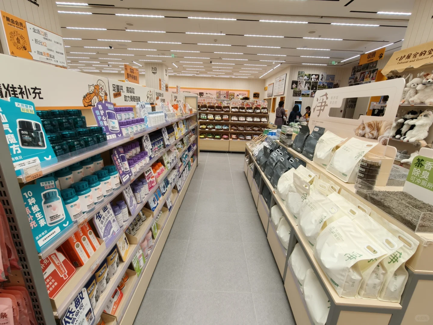 西安也有大型宠物超市了❗