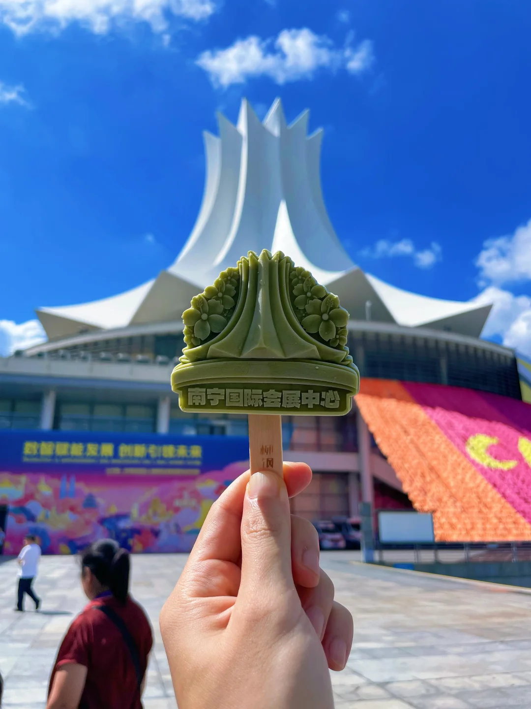 快来会展打卡啦！