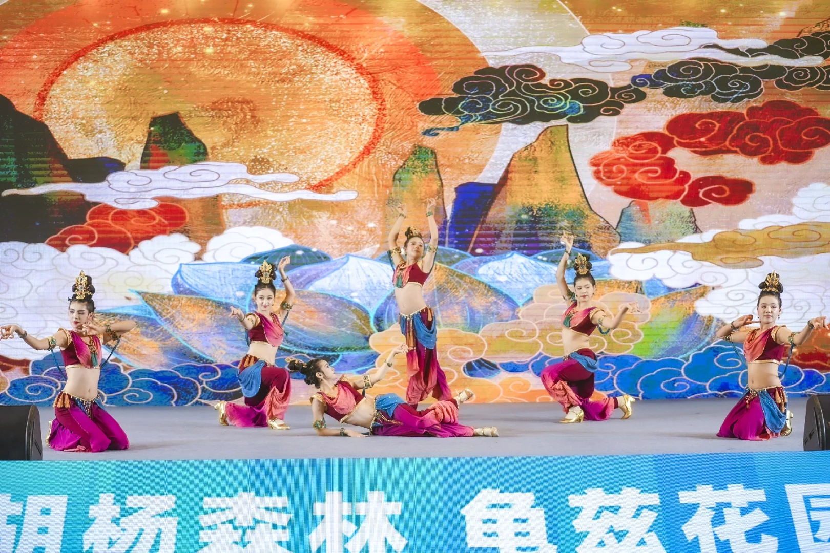 沙雅县农文旅融合暨产业推介会