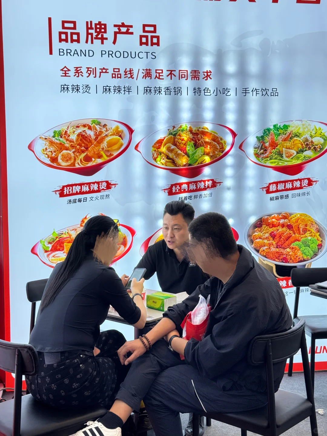 哈尔滨秋季餐饮博览会|热辣收官,创赢未来