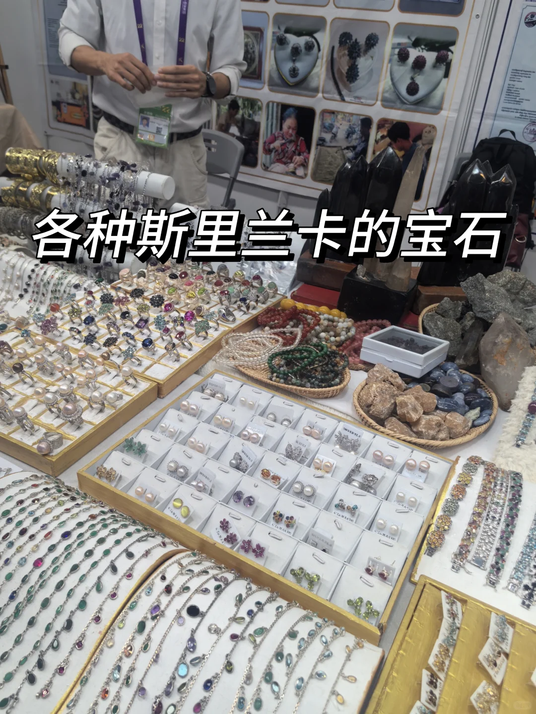 南宁东盟博览会,领略异域风情血拼各地靓货