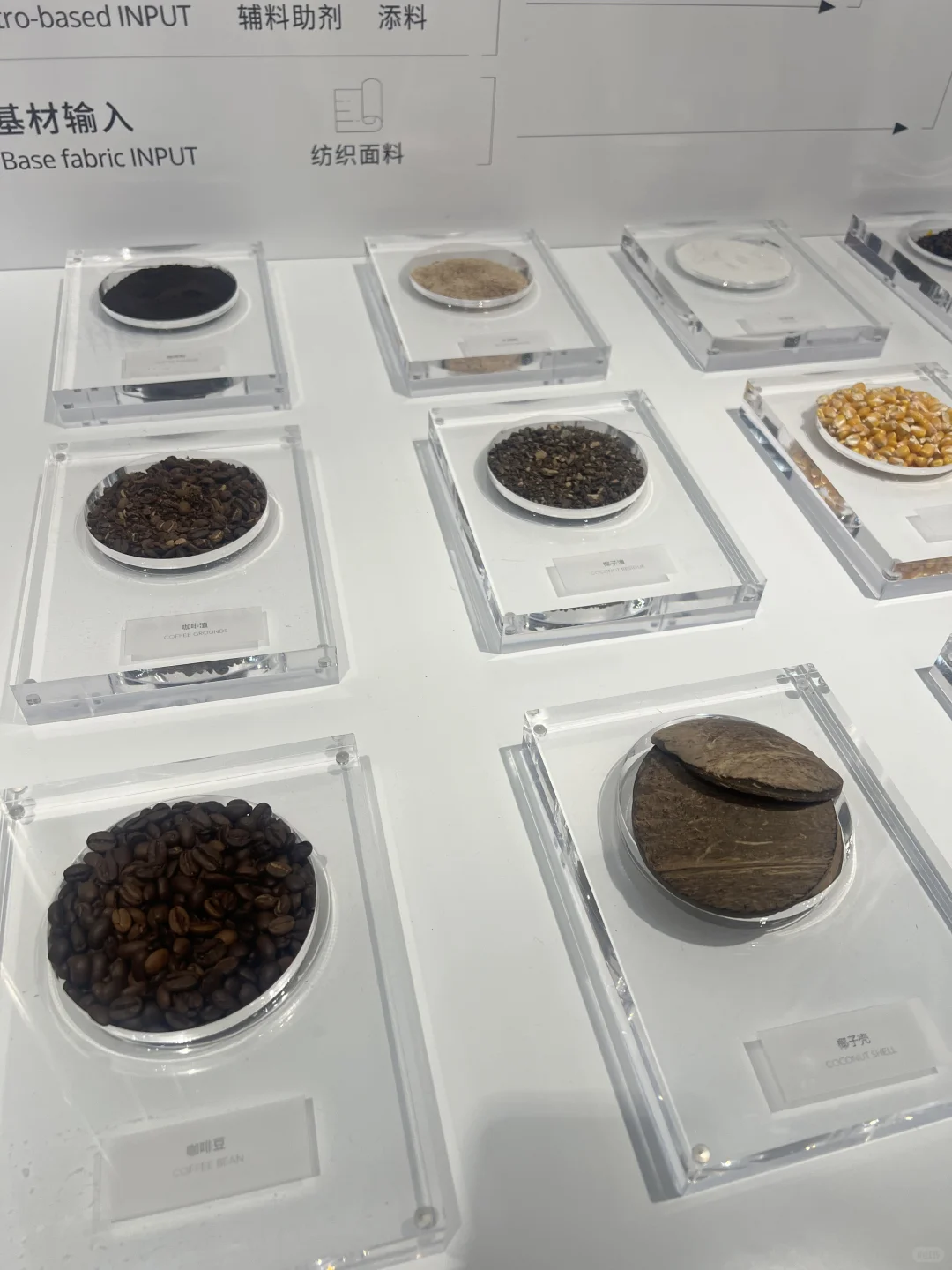 DESIGN SZ｜材料与设计的应用有更多可能性