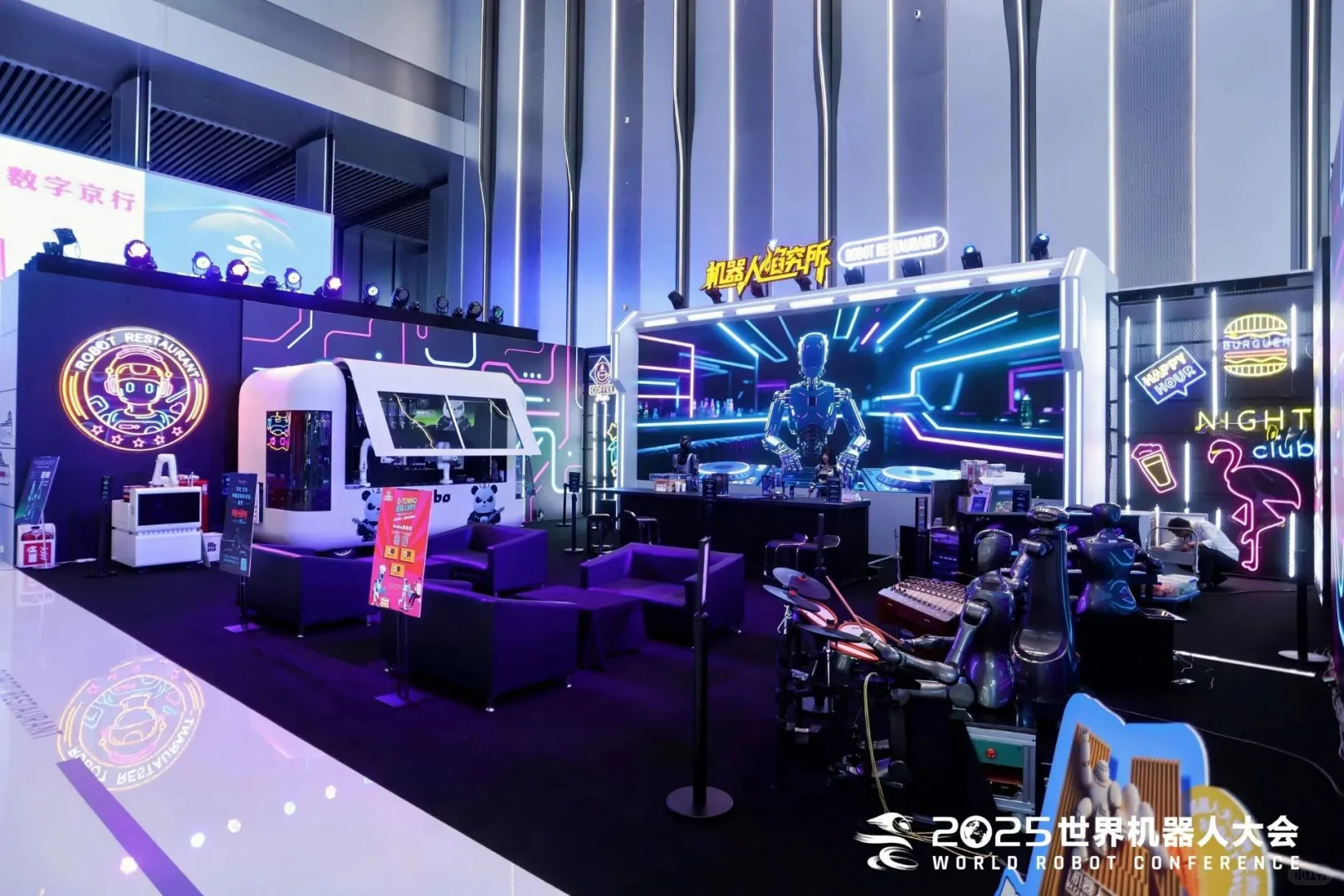 世界机器人大会‖展会设计搭建‖哈尔滨搭建