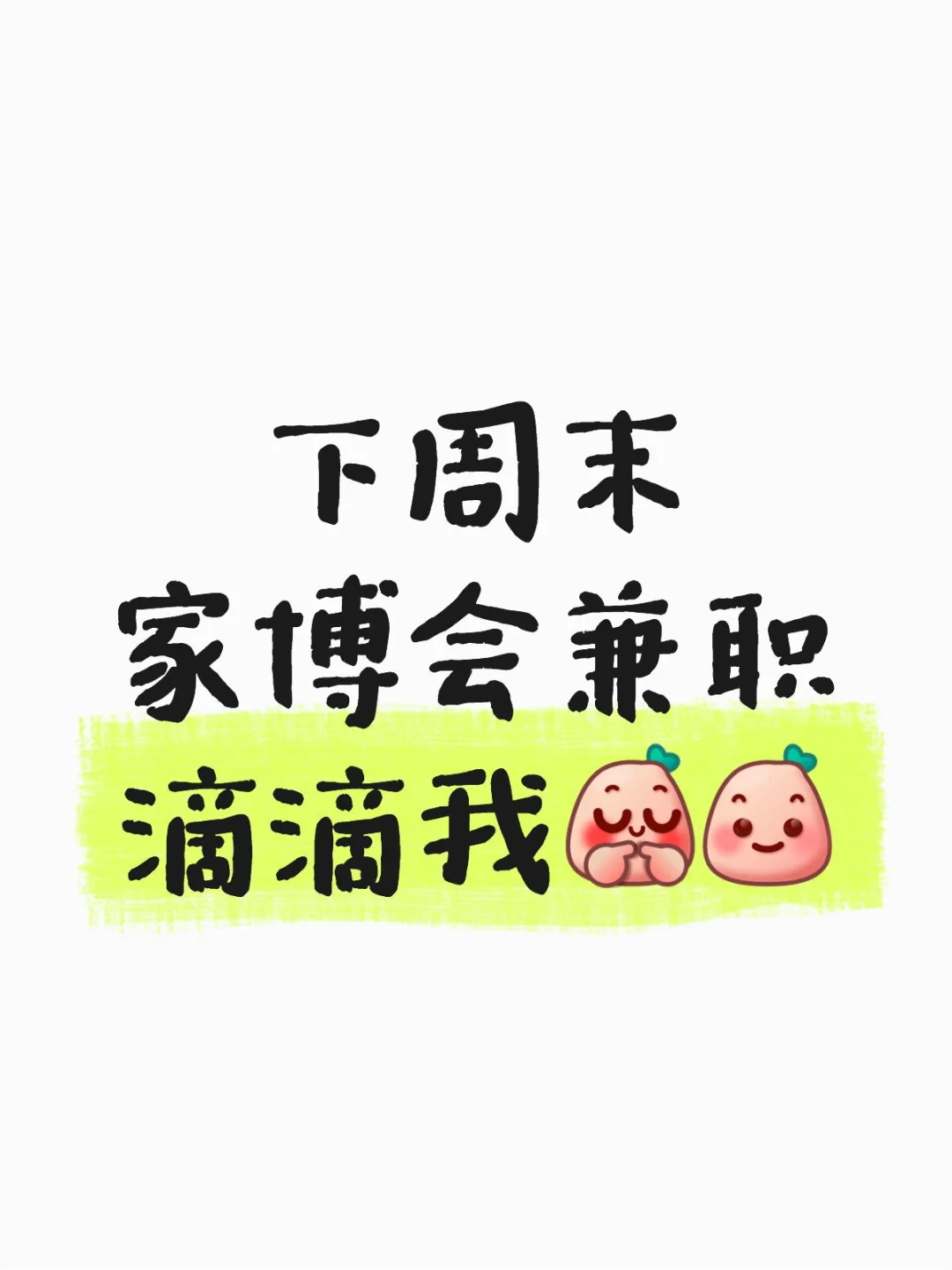 贵阳国际会议中心