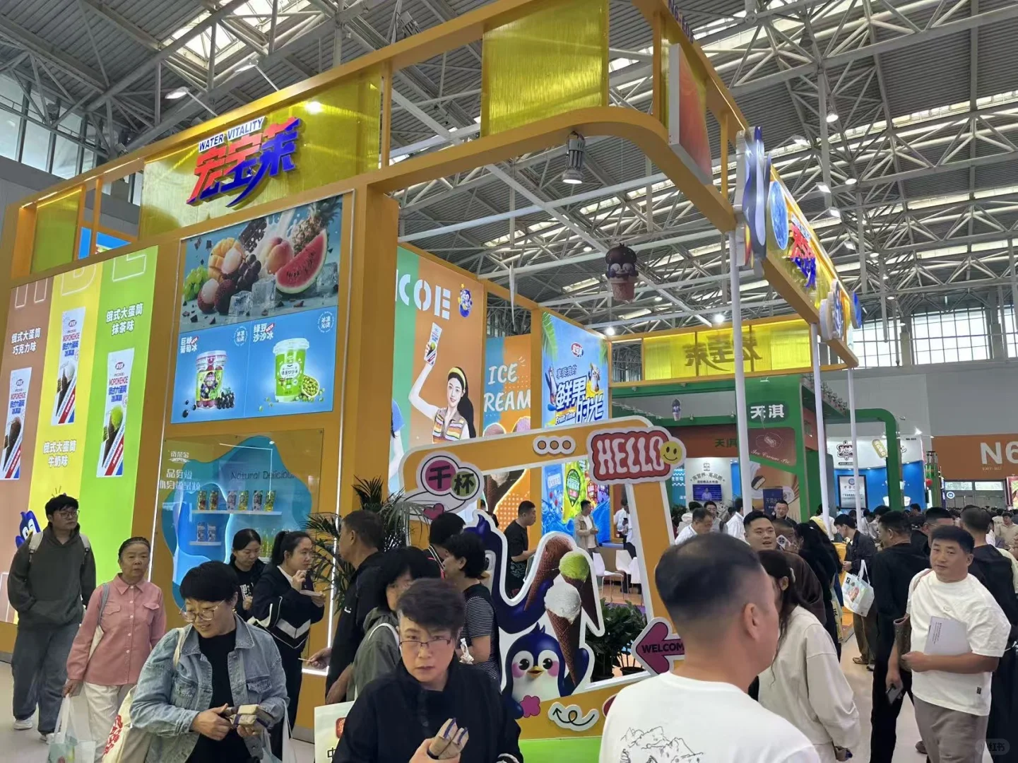 天津冰淇淋展会实况！！太丰富啦?