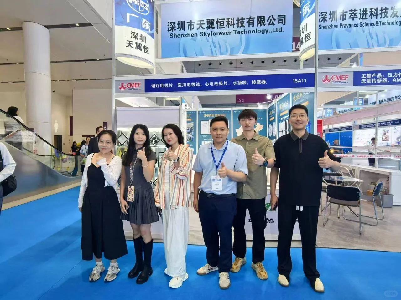 各位客户、行业同仁有没有要去看展的