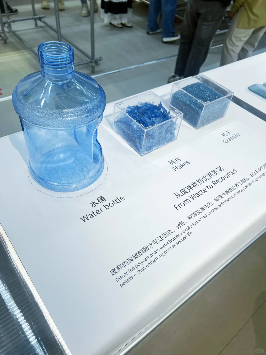 DESIGN SZ｜材料与设计的应用有更多可能性