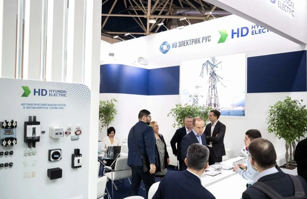 俄罗斯电力及电气设备展会 ELEKTRO 2026