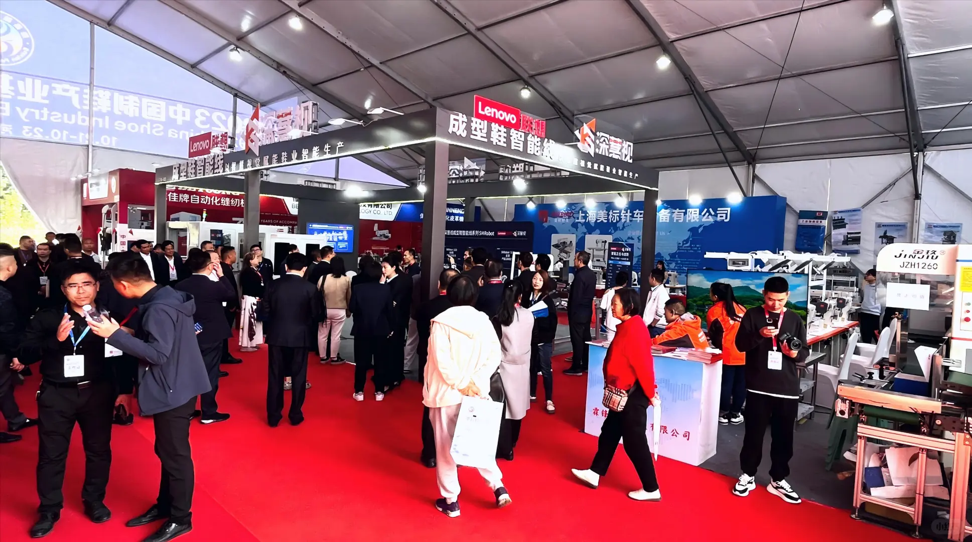 2025第二届中国（睢县）鞋博会10月底启幕