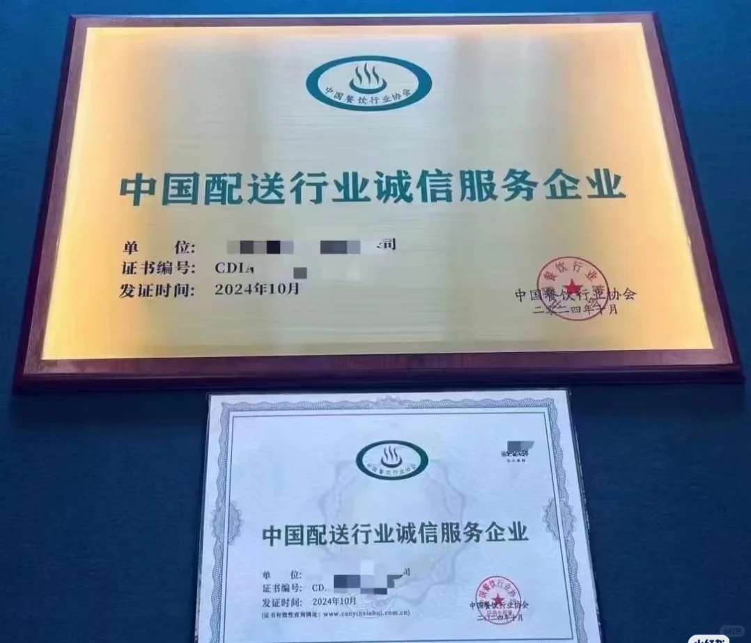 餐饮人怎么提升门店形象全攻略