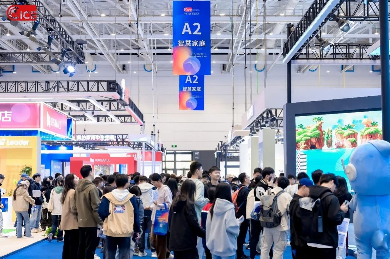 定档9月19日—21日！2025电博会即将启幕！