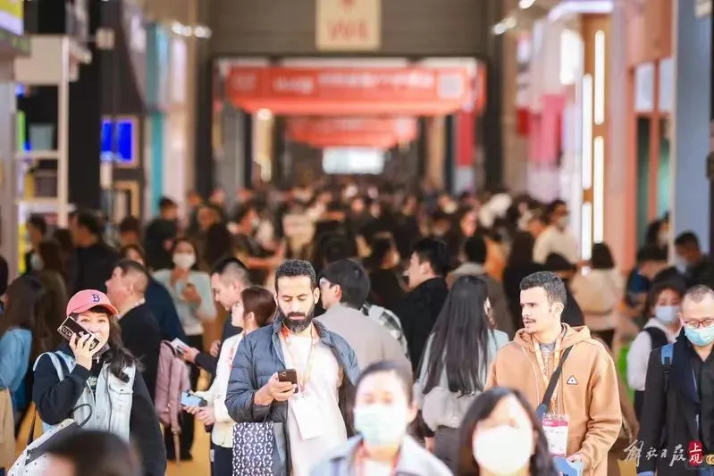 CCF2026上海国际日用百货商品(春季)博览会