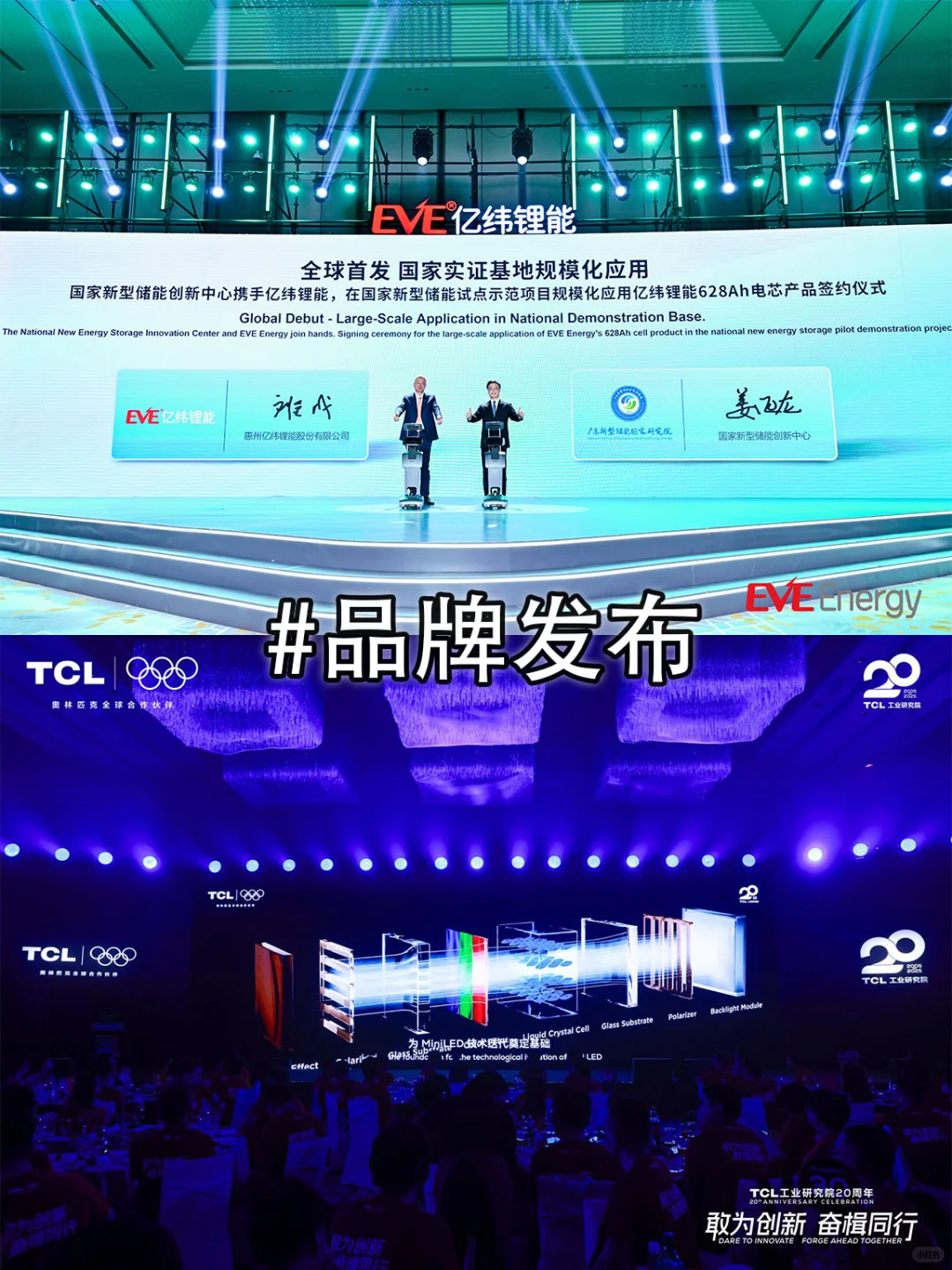 Hi,初来乍到,请多指教~自我介绍一下