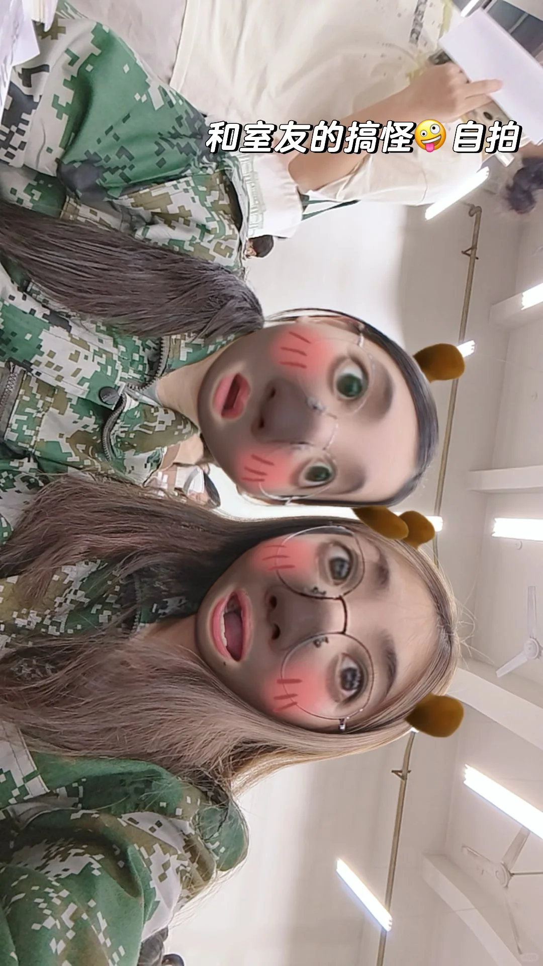 河师大大一｜“团委学生会推介会”