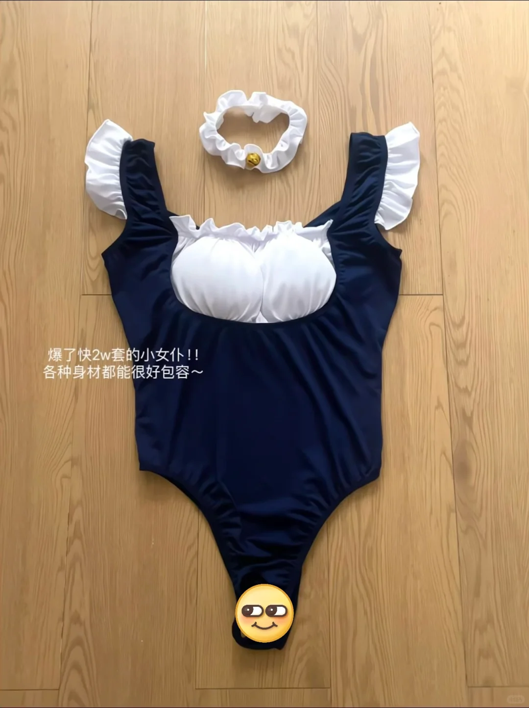 左滑看细节图！！快爆2w的魔力！！