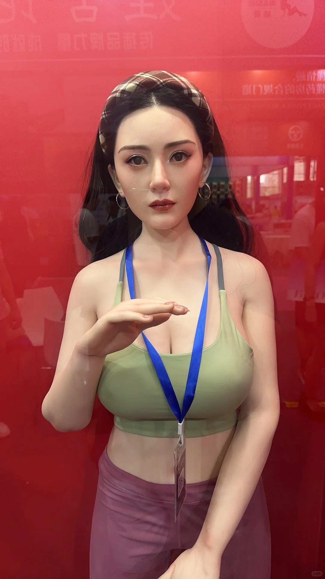 受邀参加成都成人展～