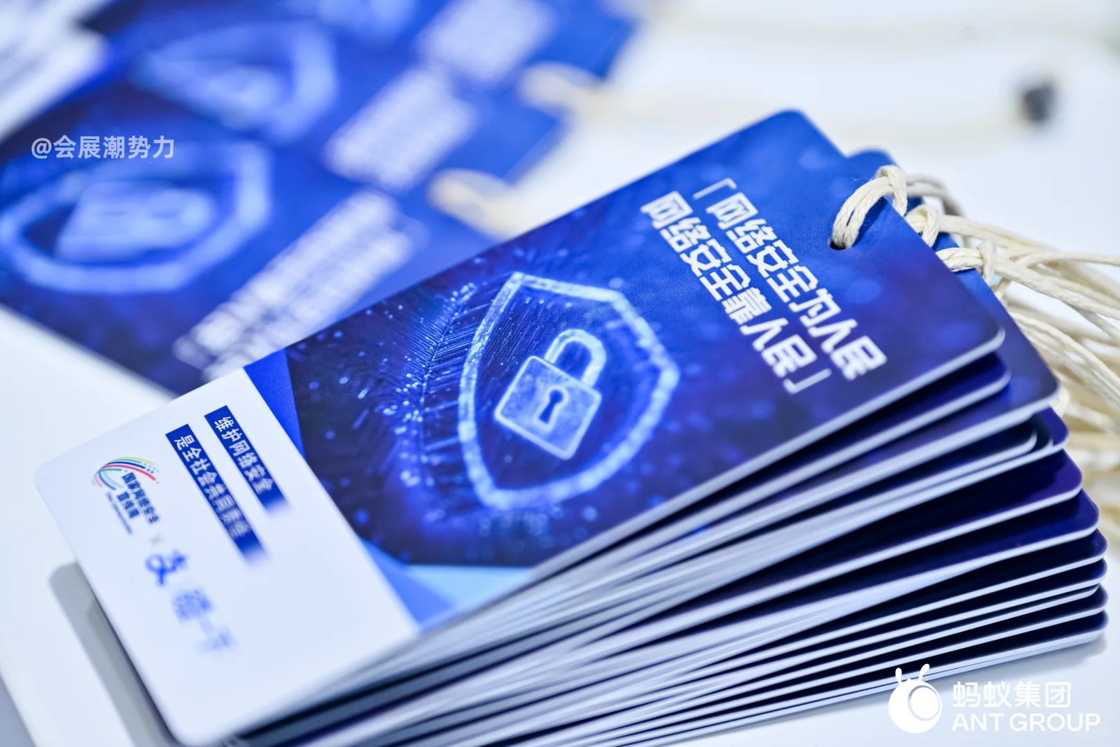 会展案例 | 2025国家网络安全宣传周