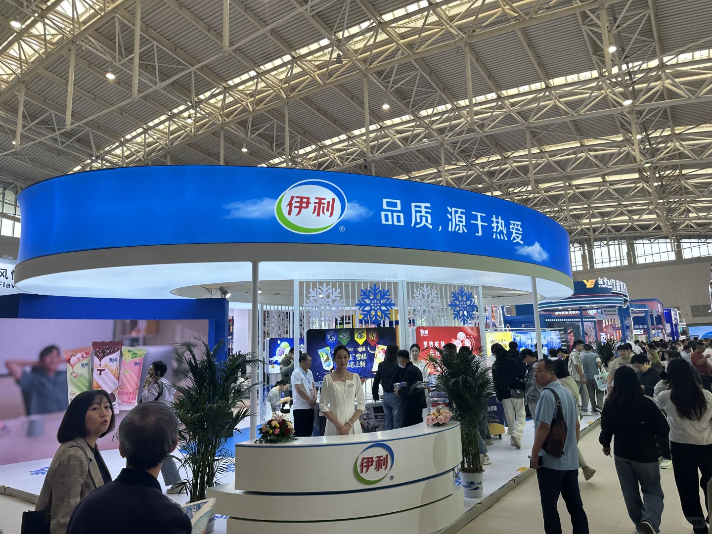 天津冰淇淋展会实况！！太丰富啦?