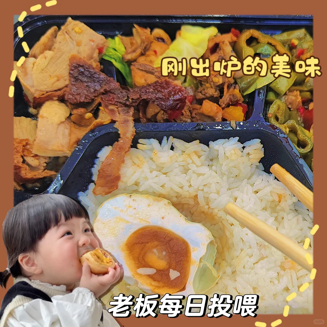 ?深圳展| 上学暂停，来去当翻译啦 ?