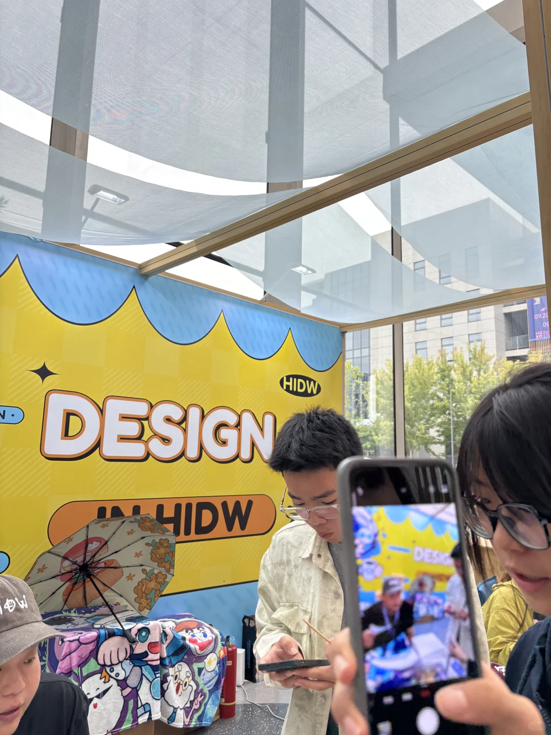 2025河北国际工业设计周展览