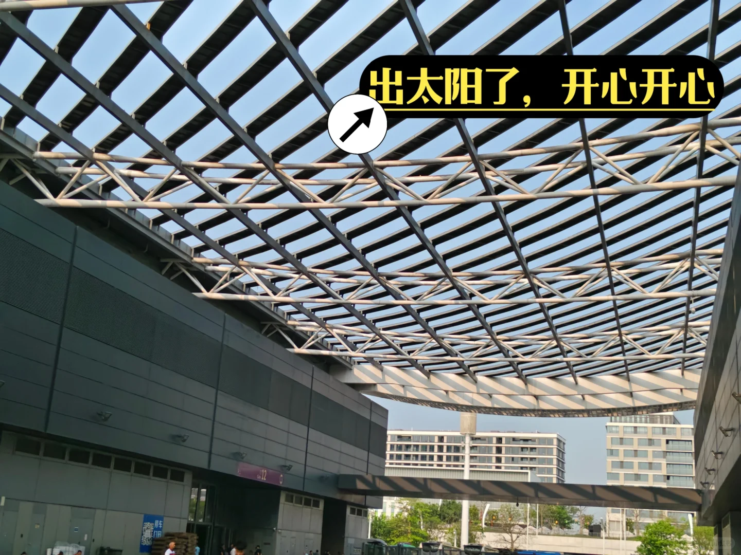 ?深圳展| 上学暂停，来去当翻译啦 ?