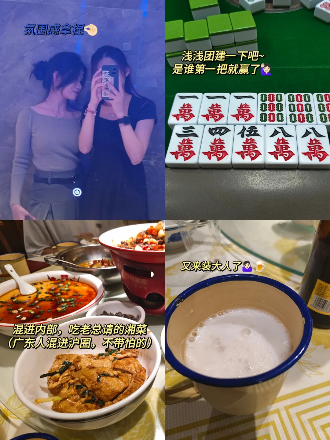 ?深圳展| 上学暂停，来去当翻译啦 ?