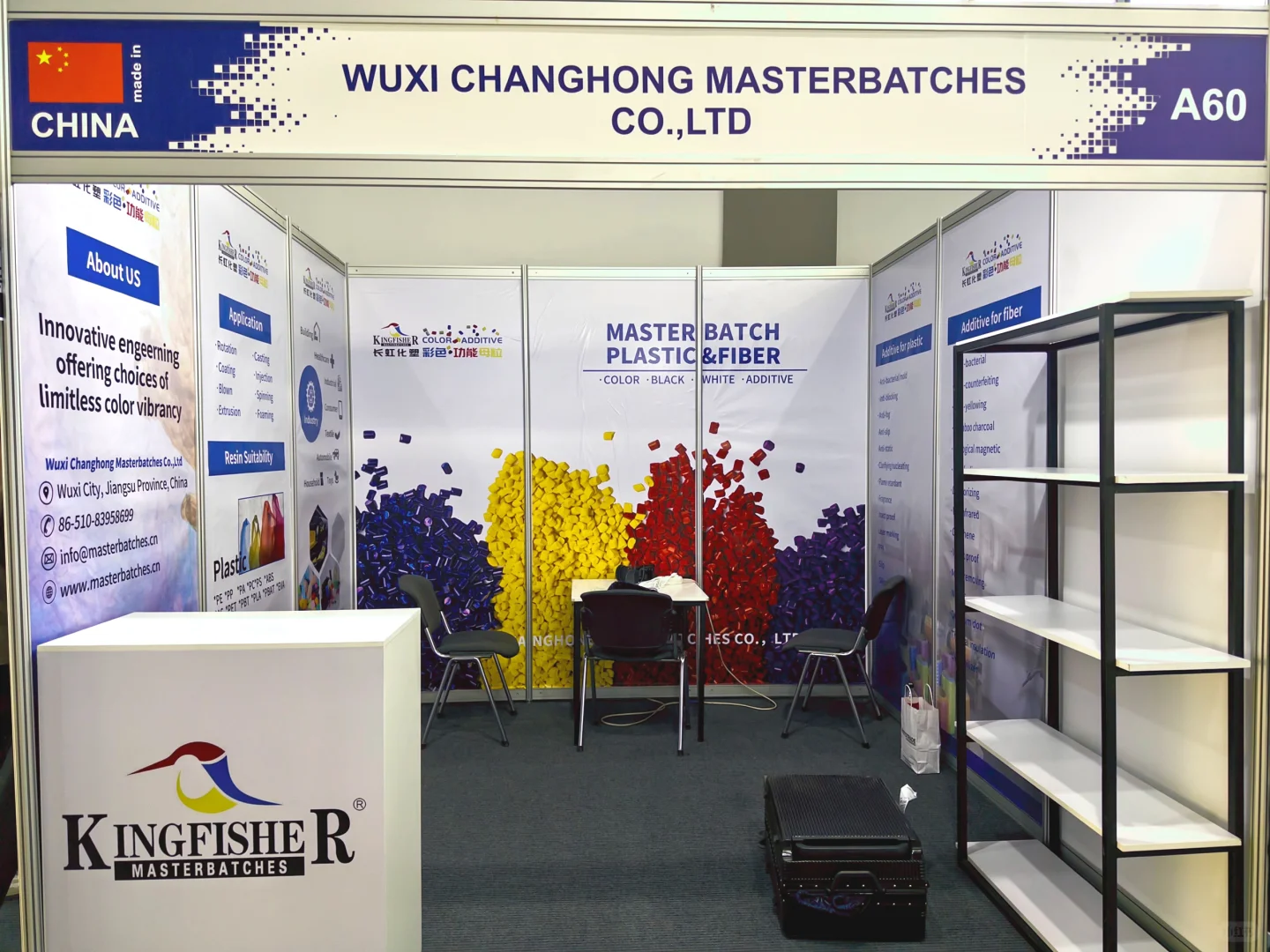 乌兹??国际橡塑展布展完成，期待展会效果