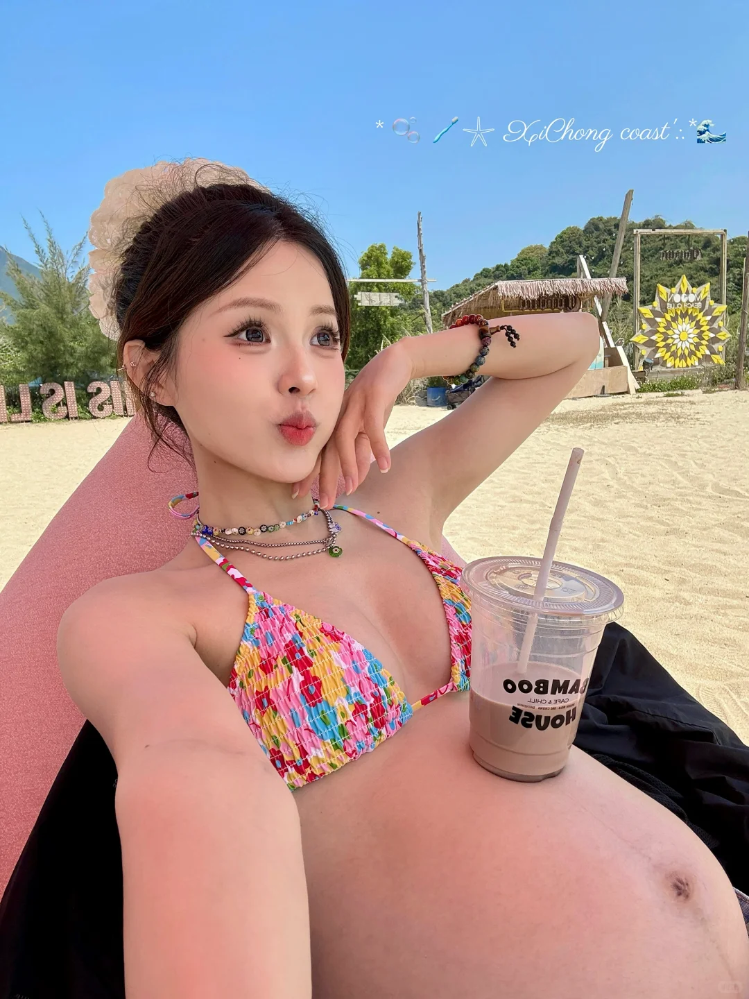 我要悄悄怀孕 惊艳所有人！