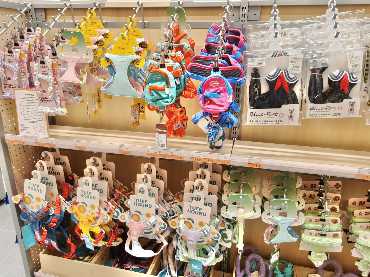 西安也有大型宠物超市了❗