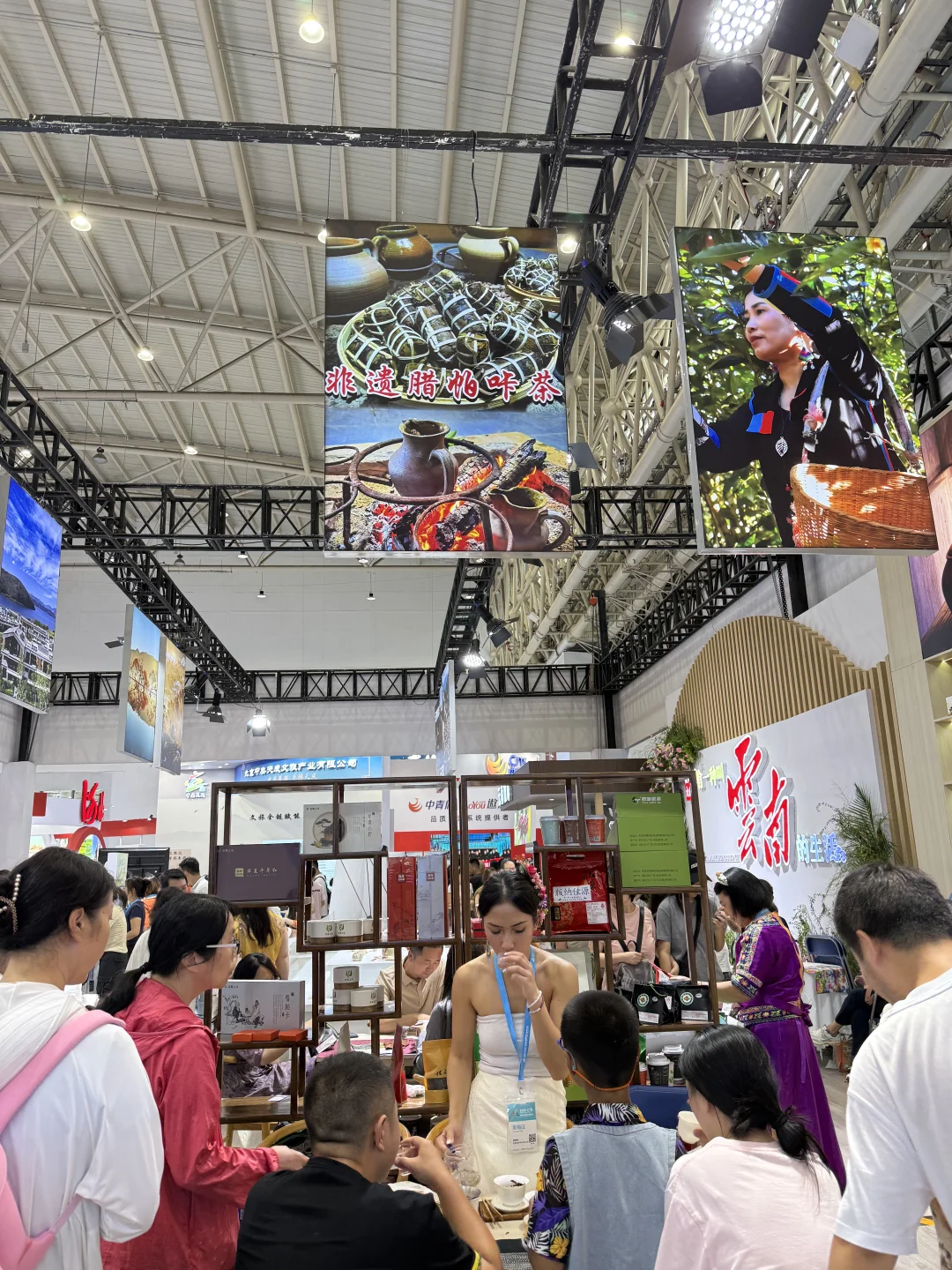 中国文化旅游博览会辽宁文旅我很生气!