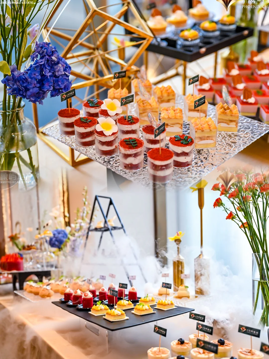 今日演出? 象屿凤鸣雅颂营销中心开放