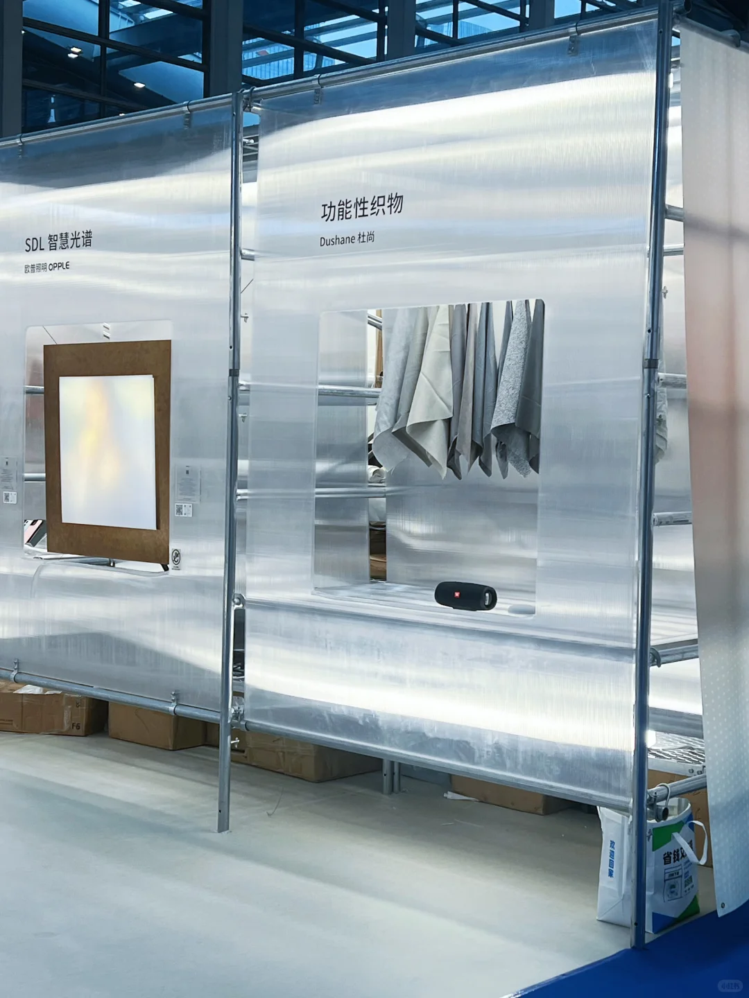 DESIGN SZ｜材料与设计的应用有更多可能性