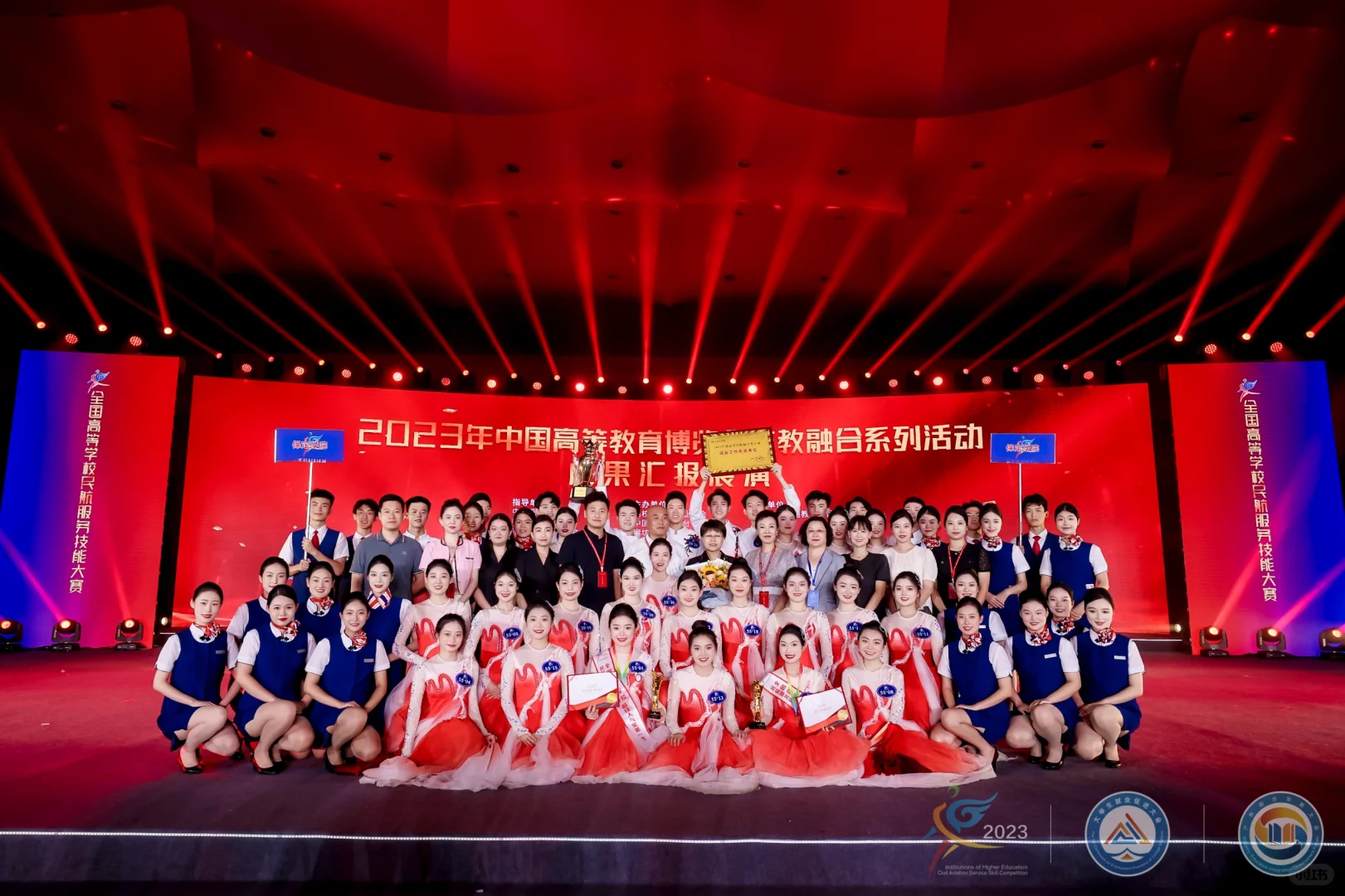 廊坊推介会落幕