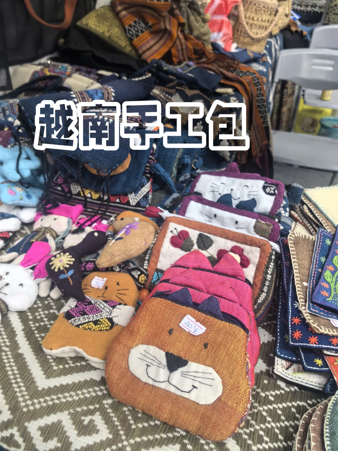 南宁东盟博览会,领略异域风情血拼各地靓货