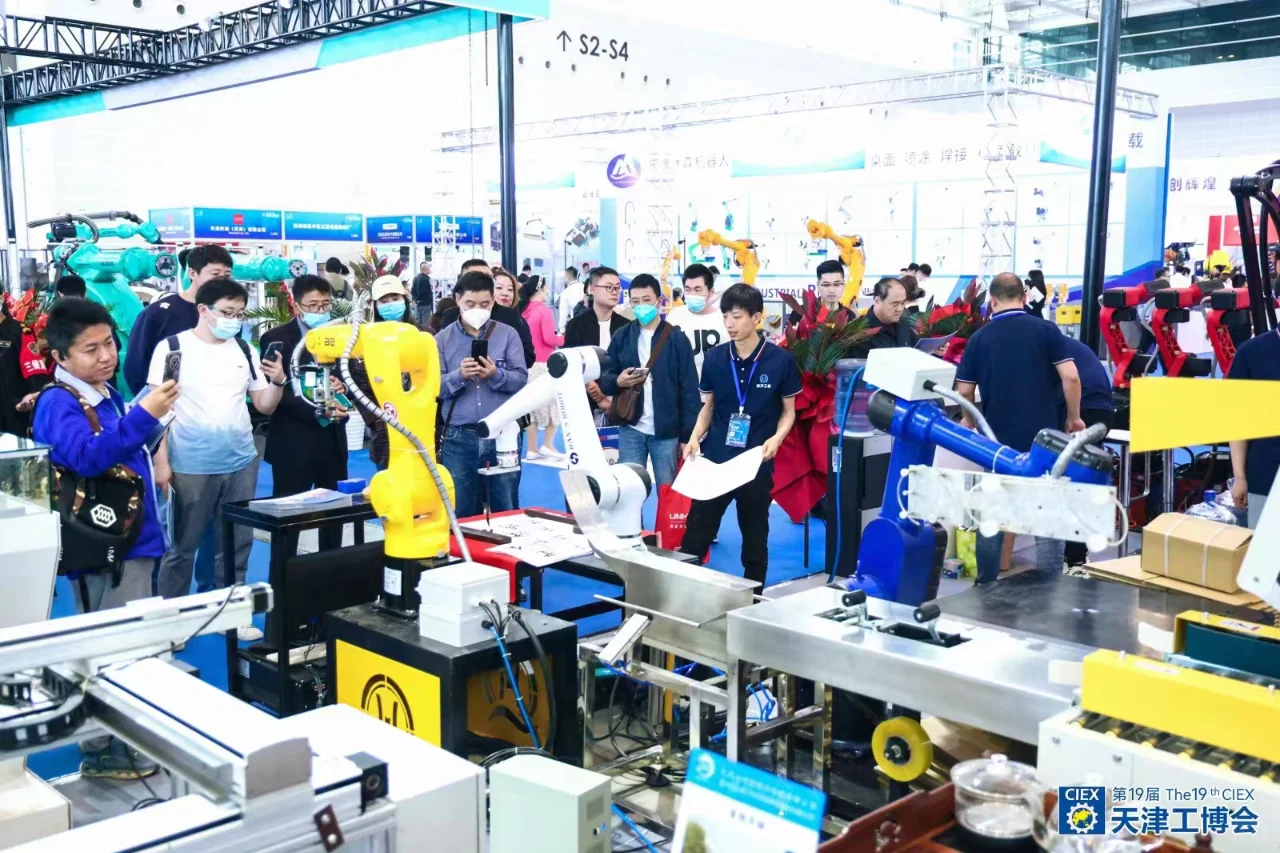 2024第20届天津国际工业博览会值得一去