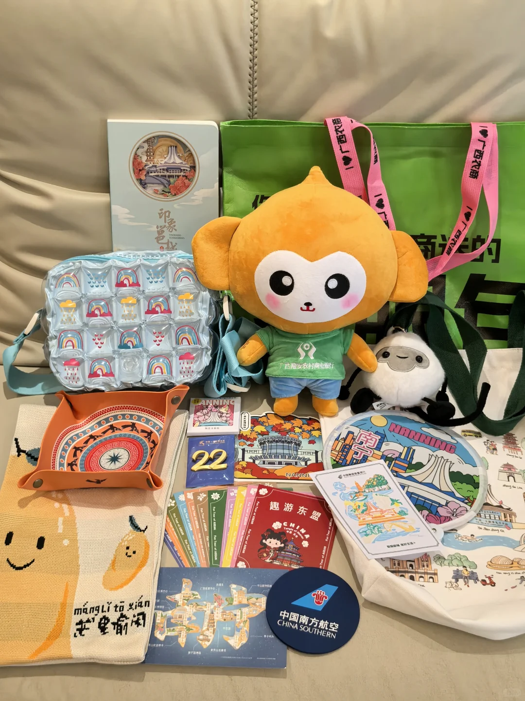 第2⃣2⃣界中国—东盟博览会结算画面