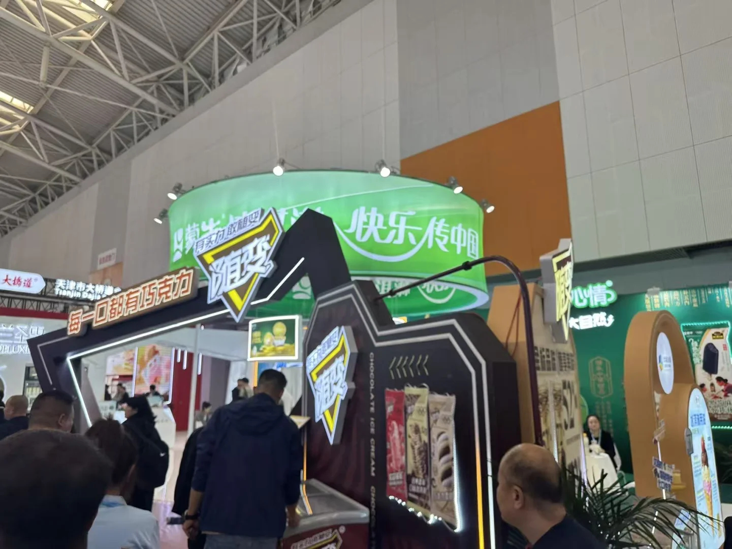 天津冰淇淋展会实况！！太丰富啦?