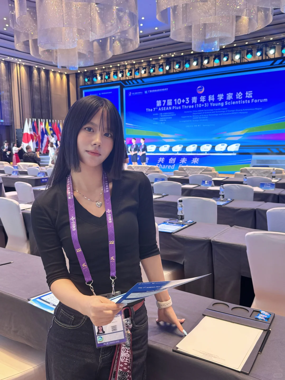 是青年但不算科学家