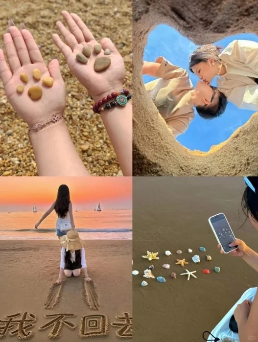 海边搞怪拍照教程｜这样拍趣味感拉满！！