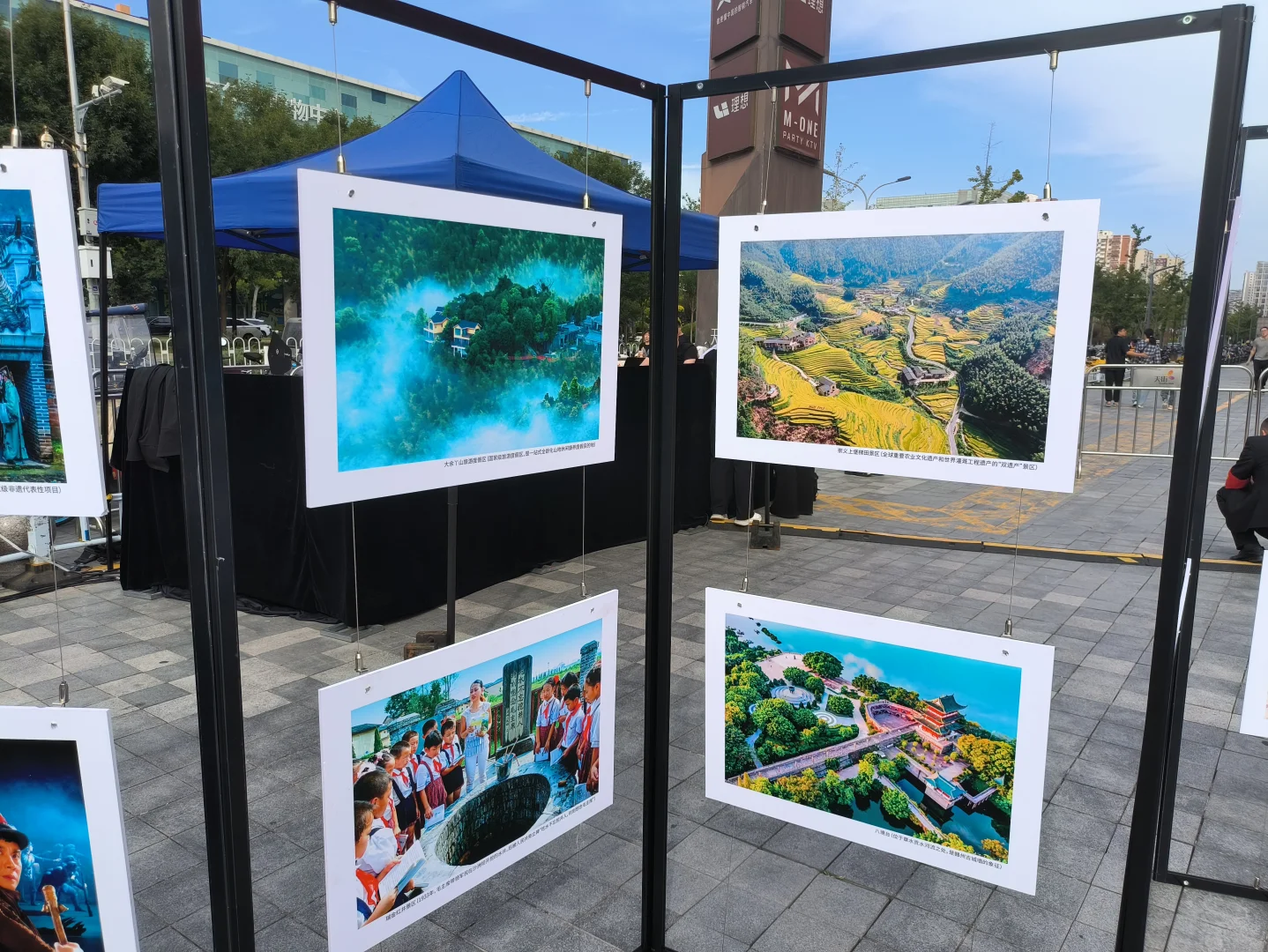 我在长盈天街参加文旅推介会