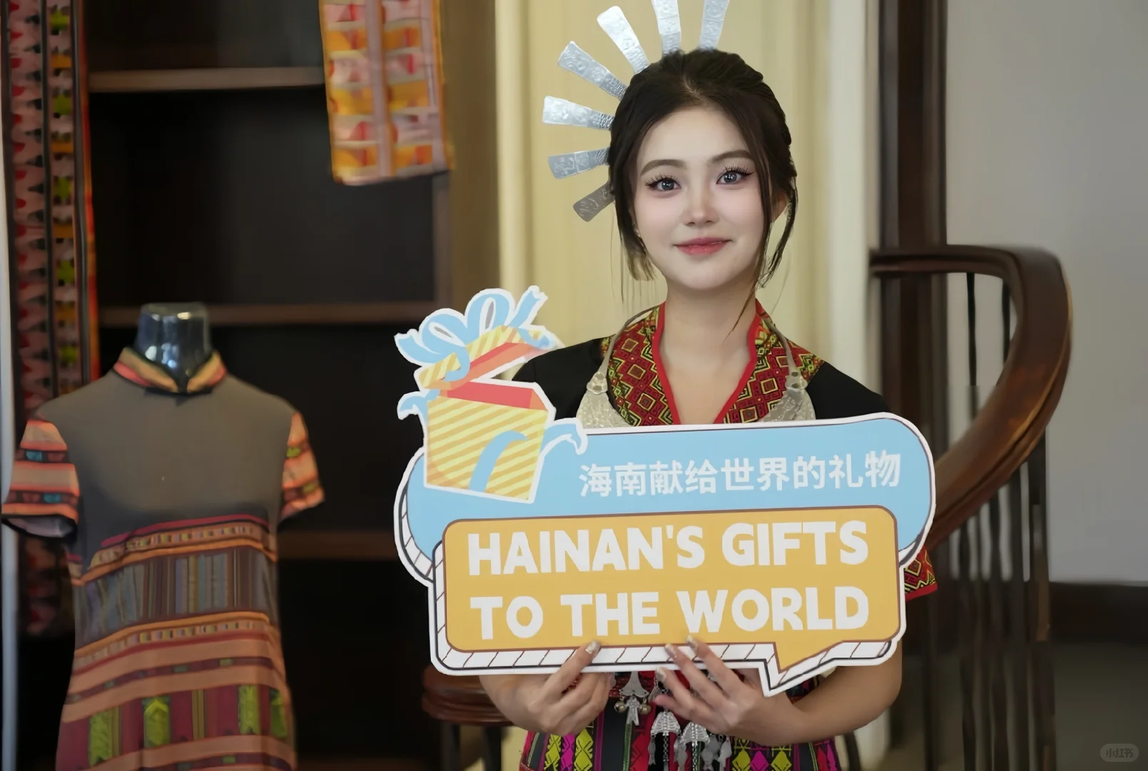 海南文旅推介会圆满成功?